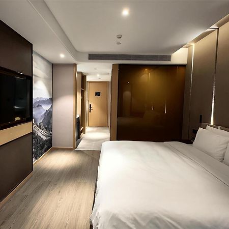 Atour Hotel Beijing Chaoyangmen エクステリア 写真