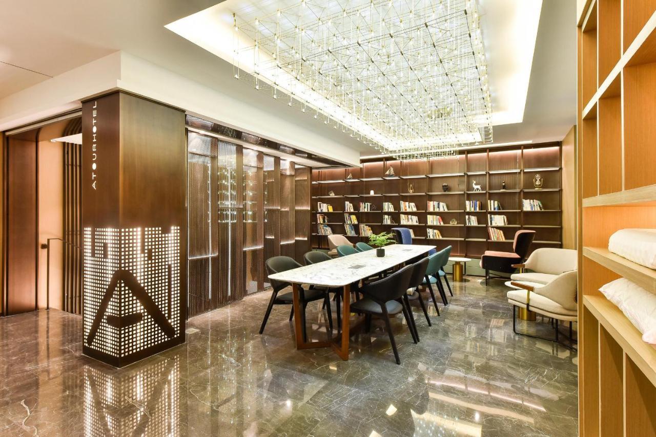 Atour Hotel Beijing Chaoyangmen エクステリア 写真