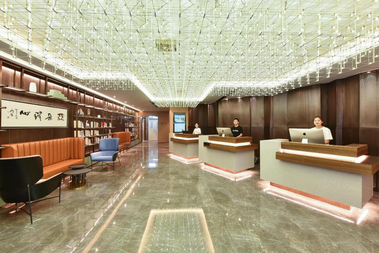 Atour Hotel Beijing Chaoyangmen エクステリア 写真